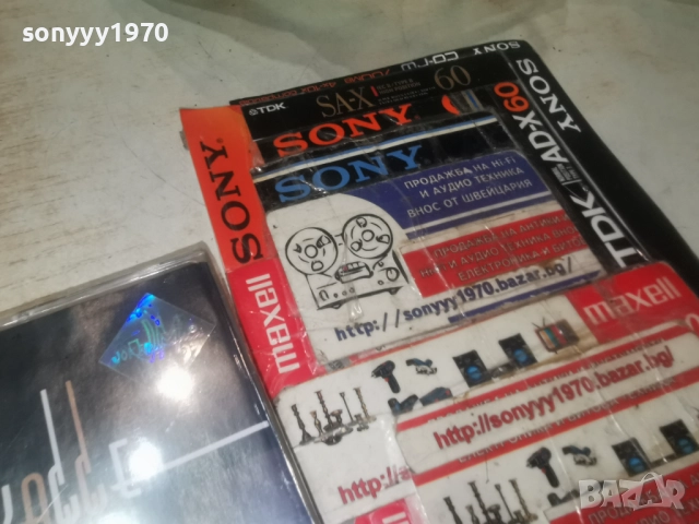 КАФФЕ-ОРИГИНАЛНА КАСЕТА 1012251235, снимка 11 - Аудио касети - 52719885