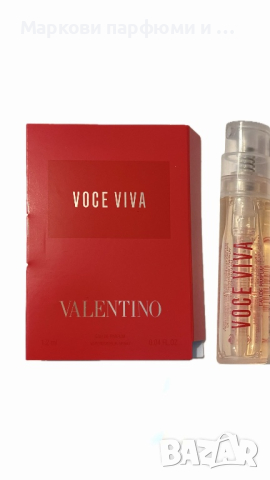 Парфюм Valentino - Voce Viva, EDP, парфюмна мостра за жени, 1,2 мл