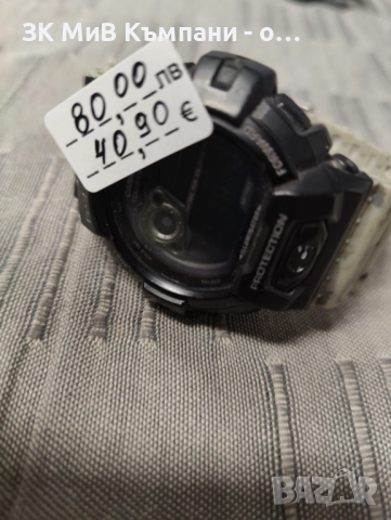 Часовник Casio G-shock ga400, снимка 3 - Мъжки - 52741525