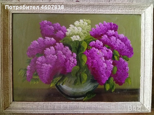 Картина 55-40 см