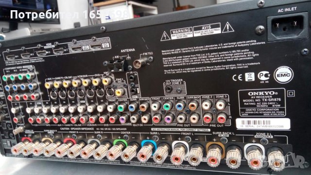 Ресивър-Onkyo TX-SR876, снимка 2 - Ресийвъри, усилватели, смесителни пултове - 41839425