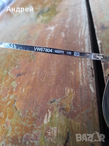 Стари слънчеви очила Vivienne Westwood, снимка 5 - Други ценни предмети - 51811052