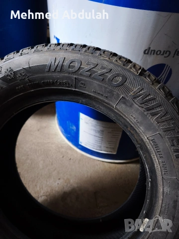 2 броя гуми 175/65/14, снимка 8 - Гуми и джанти - 51973103