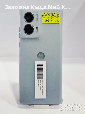 Motorola Edge 50 Fusion 8/256 01753-26, снимка 2 - Motorola - 54259211