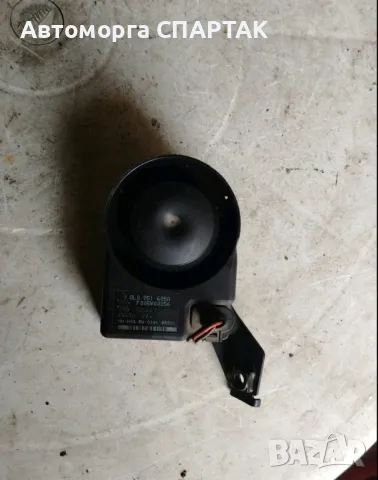 Сирена 8L0951605A за AUDI A8 седан (4E_) 4.2 TDI quattro (2002 - 2010), снимка 2 - Части - 47543536