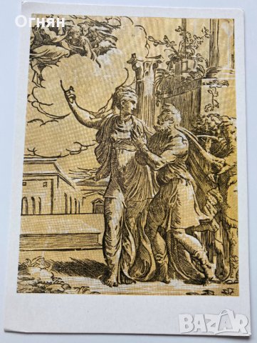 Комплект 12 картички Италианска гравюра върху дърво 16-18век, снимка 6 - Филателия - 34462064