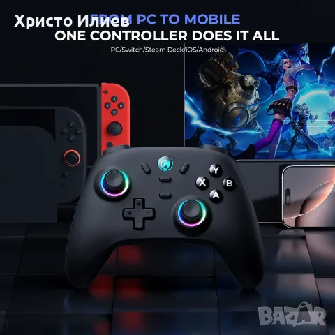 Безжичен джойстик Геймърски контролер за PC Nintendo Switch iOS и Android, снимка 8 - Аксесоари - 55998938
