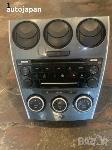 Оригинални Cd-та Mazda Мазда (6,5,3,Премаси), снимка 2 - Аксесоари и консумативи - 39211390