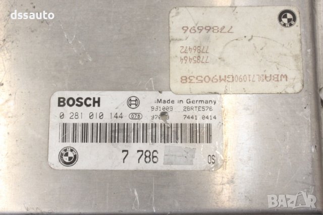 Компютър двигател BMW 530D 330D Bosch 0281010144/7786696, снимка 4 - Части - 42298884