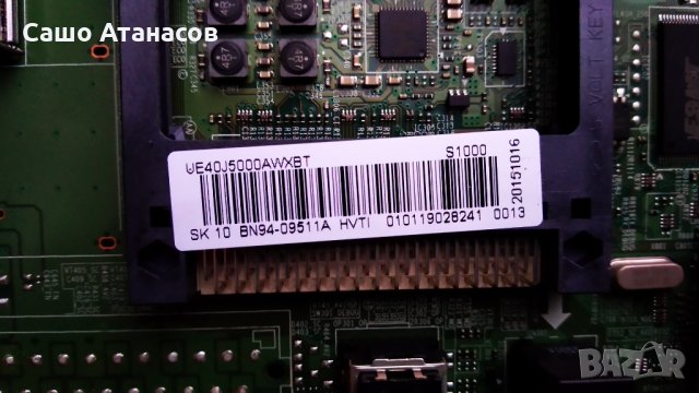 SAMSUNG UE40J5000AW със счупена матрица ,BN41-02098B ,BN44-00852A ,V400HJ6-PE1 ,GY-JJ040BGNV2H , снимка 10 - Части и Платки - 32077965