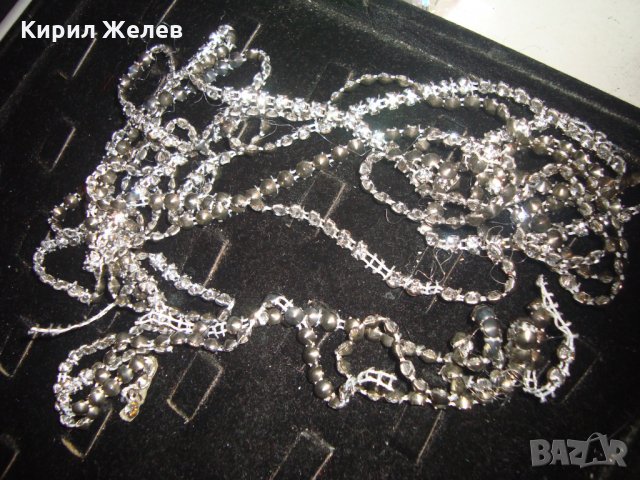 СТАР БИЖУТЕРИЕН СРЕБРИСТ НАНИЗ МАТЕРИАЛ за ХЕНД-МЕЙД РЕТРО УКРАШЕНИЕ за РЕСТАВРАЦИЯ 8589, снимка 3 - Колиета, медальони, синджири - 31451152