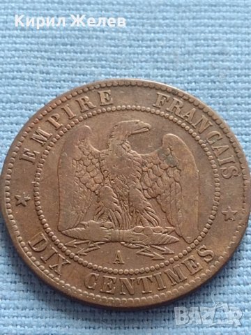 Рядка монета 10 сантима 1853г. Франция Наполеон трети за КОЛЕКЦИЯ 30208, снимка 1 - Нумизматика и бонистика - 42683185