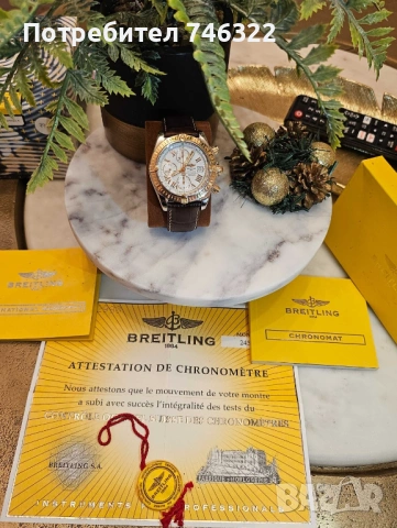 Breitling Chronomat Evolution – Модел C13356 Gold/Steel, снимка 2 - Мъжки - 54335352