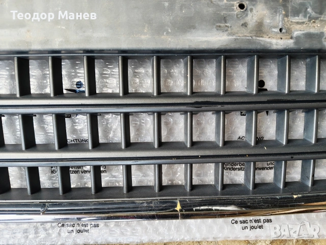 Предна решетка Audi Q7 , снимка 4 - Части - 53276460