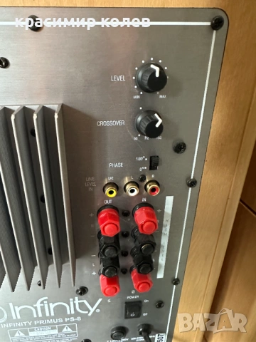 субуфер +сателитни тонколони "INFINITY Primus Ps-8", снимка 12 - Тонколони - 53321980
