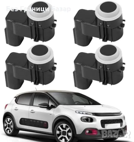 Нови Паркинг сензор 4 броя за Citroën C3 DS3 Peugeot 3008 5008 Кола Пежо