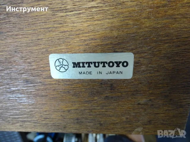 Микрометър Mitutoyo 104-146 OMC-800 outside micrometer 700-800mm, снимка 8 - Други инструменти - 56129393