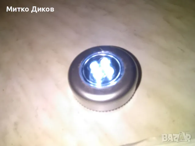 Самозалепваща се лампа 4 диода за стена -2 броя, снимка 4 - Декорация за дома - 48428257