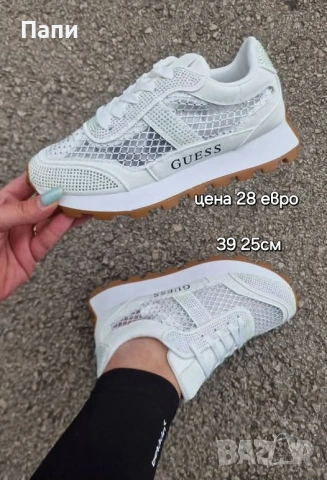 Дамски маратонки и сникъсрси, снимка 12 - Маратонки - 54249286