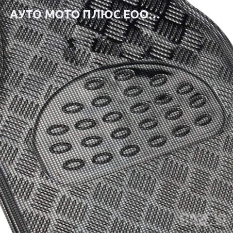 Универсални стелки с метален ефект - Карбон 4 броя., снимка 3 - Аксесоари и консумативи - 53906695