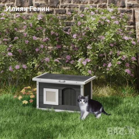 Къщичка за котки  и зайци PawHut, снимка 3 - За котки - 52083126
