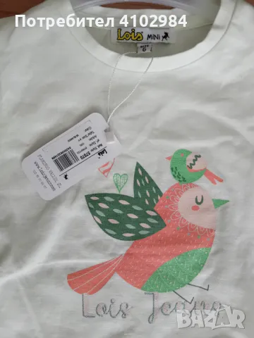  НОВ Комплект-6год, снимка 2 - Детски комплекти - 50045459