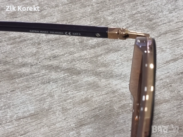 Дамски слънчеви очила - Katrin Jones, снимка 8 - Слънчеви и диоптрични очила - 54158473