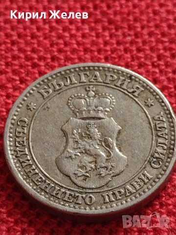 МОНЕТА 5 стотинки 1912г. ЦАРСТВО БЪЛГАРИЯ СТАРА РЯДКА ЗА КОЛЕКЦИОНЕРИ 35593, снимка 6 - Нумизматика и бонистика - 39540516