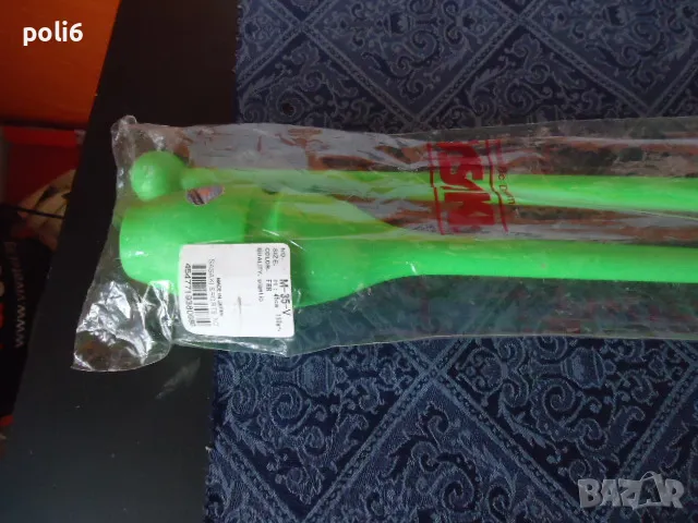  бухалки за художествена гимнастика, пластмасови бухалки Sasaki, снимка 2 - Художествена гимнастика - 30463807