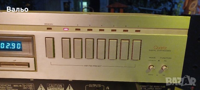 Hitachi FT-5000, снимка 2 - Ресийвъри, усилватели, смесителни пултове - 42293916