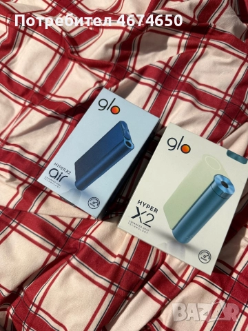 Електронна цигара glo 