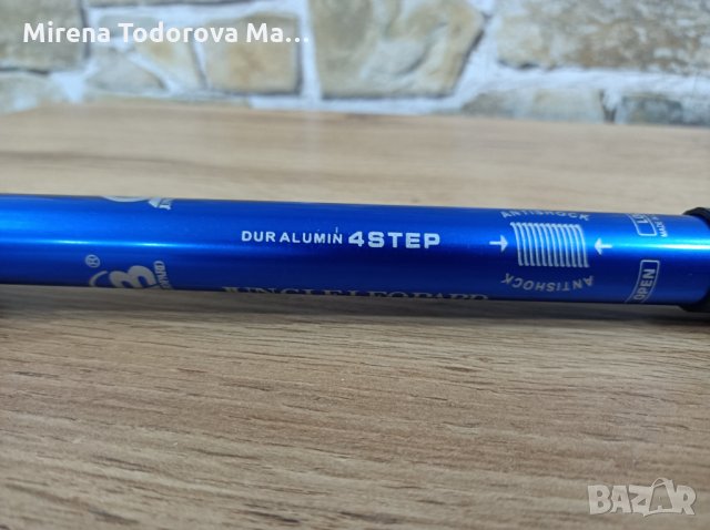 Бастун Duralumin 4Step BingXin 4-степенна регулируема антишокова телескопична пешеходна тояга, снимка 2 - Други стоки за дома - 35199939