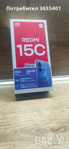 Xaomi Redmi 15 c 8GB Ram 256GB Rom, снимка 3 - Xiaomi - 53880041