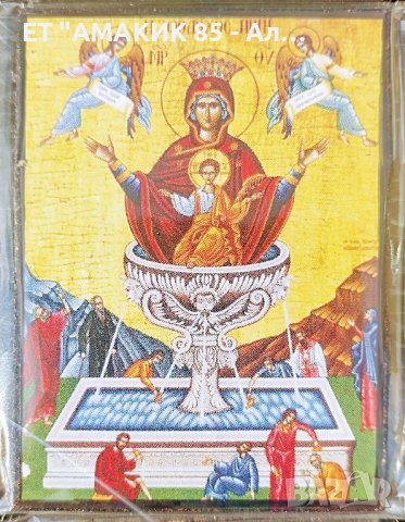 Магнитни икони, снимка 8 - Икони - 42687044