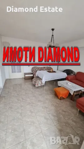 Триетажна къща в град Гълъбово, снимка 7 - Къщи - 48701649