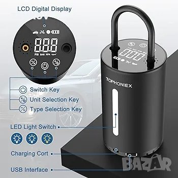 Преносим компресор за въздушна помпа Tophoniex, 150PSI ръчна електрическа помпа