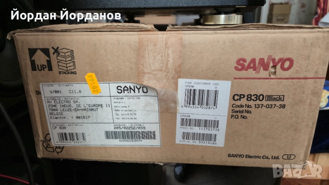 CD player Sanyo CP-830, снимка 11 - Аудиосистеми - 52223042