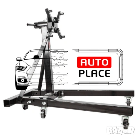 Стойка за двигател с товаримост 900 кг ForceKraft