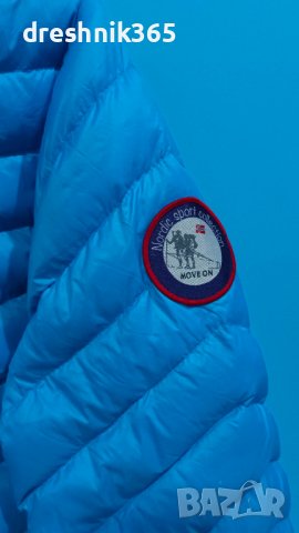  Move On Nordic Дамско /Яке с Пух  размер/М, снимка 3 - Якета - 42789292