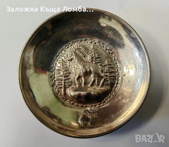 Сребърна чинийка 830