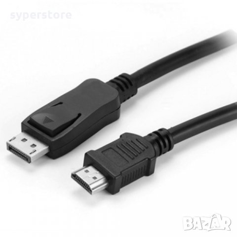 Кабел DisplayPort - HDMI 10м, Черен Digital One SP01255 DP-M към HDMI M