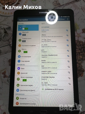 продавам таблети, снимка 7 - Таблети - 52957737