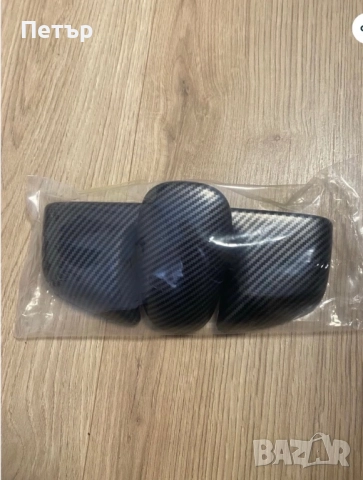 Карбонови капаци за централна конзола S-class W221, снимка 2 - Аксесоари и консумативи - 52913418