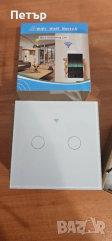 Смарт WiFi Ключ за Осветление (Двоен) – Сензорен със Стъклен Панел, снимка 2 - Друга електроника - 53929701