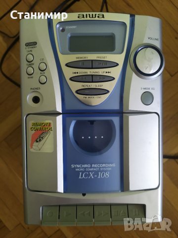 Мини аудио система AIWA LCX-108EZ, снимка 4 - Аудиосистеми - 40119371