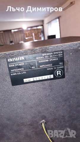 AIWA CX-NV800EZ, снимка 12 - Аудиосистеми - 54261035