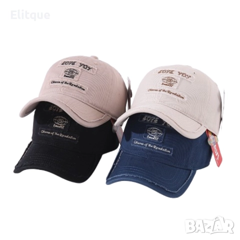 Детски шапки с козирка EOYE YOY 2024. Открийте новата вълна на стила, снимка 3 - Други - 52888892