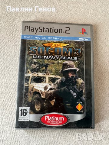 SOCOM 3: U.S. Navy SEALs за плейстейшън 2 , PS2 , playstation 2, снимка 1