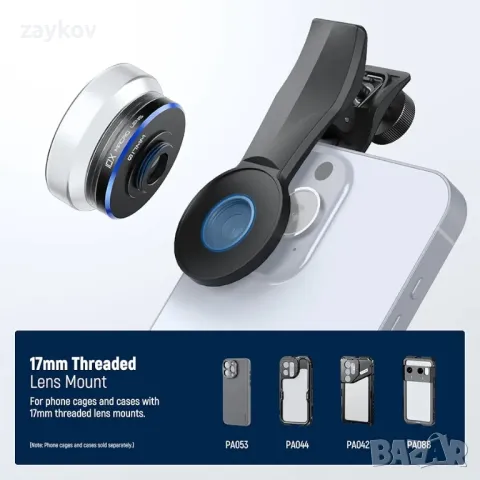 NEEWER 10X макро обектив със 17 мм скоба, снимка 4 - Обективи и филтри - 49798570