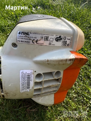 Тример STIHL FS56 Като Нов ! , снимка 6 - Градинска техника - 54167833